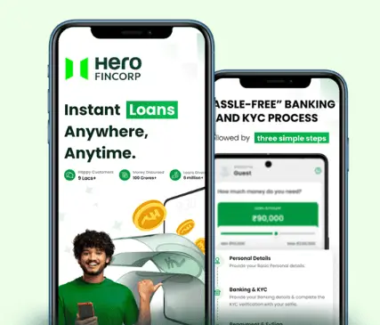 loan app